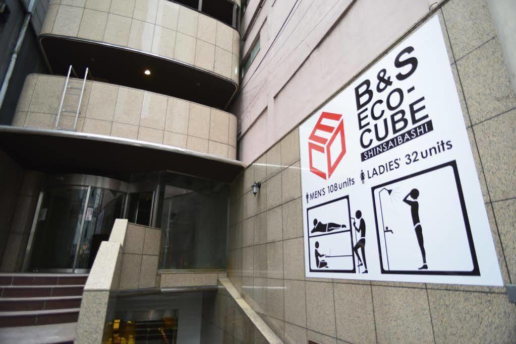 B&S Eco Cube Shinsaibashi Hotel Osaka Exterior foto