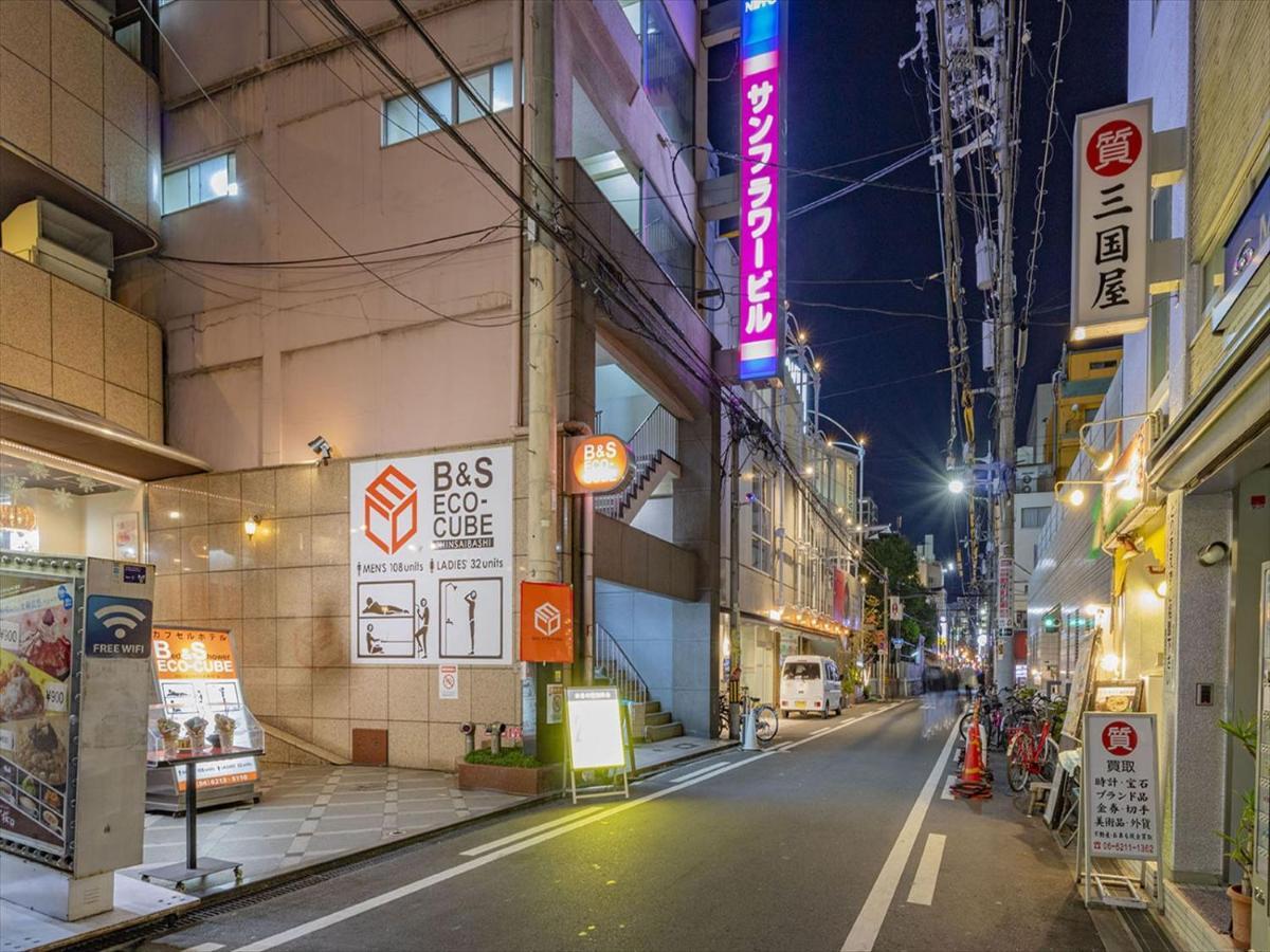 B&S Eco Cube Shinsaibashi Hotel Osaka Exterior foto
