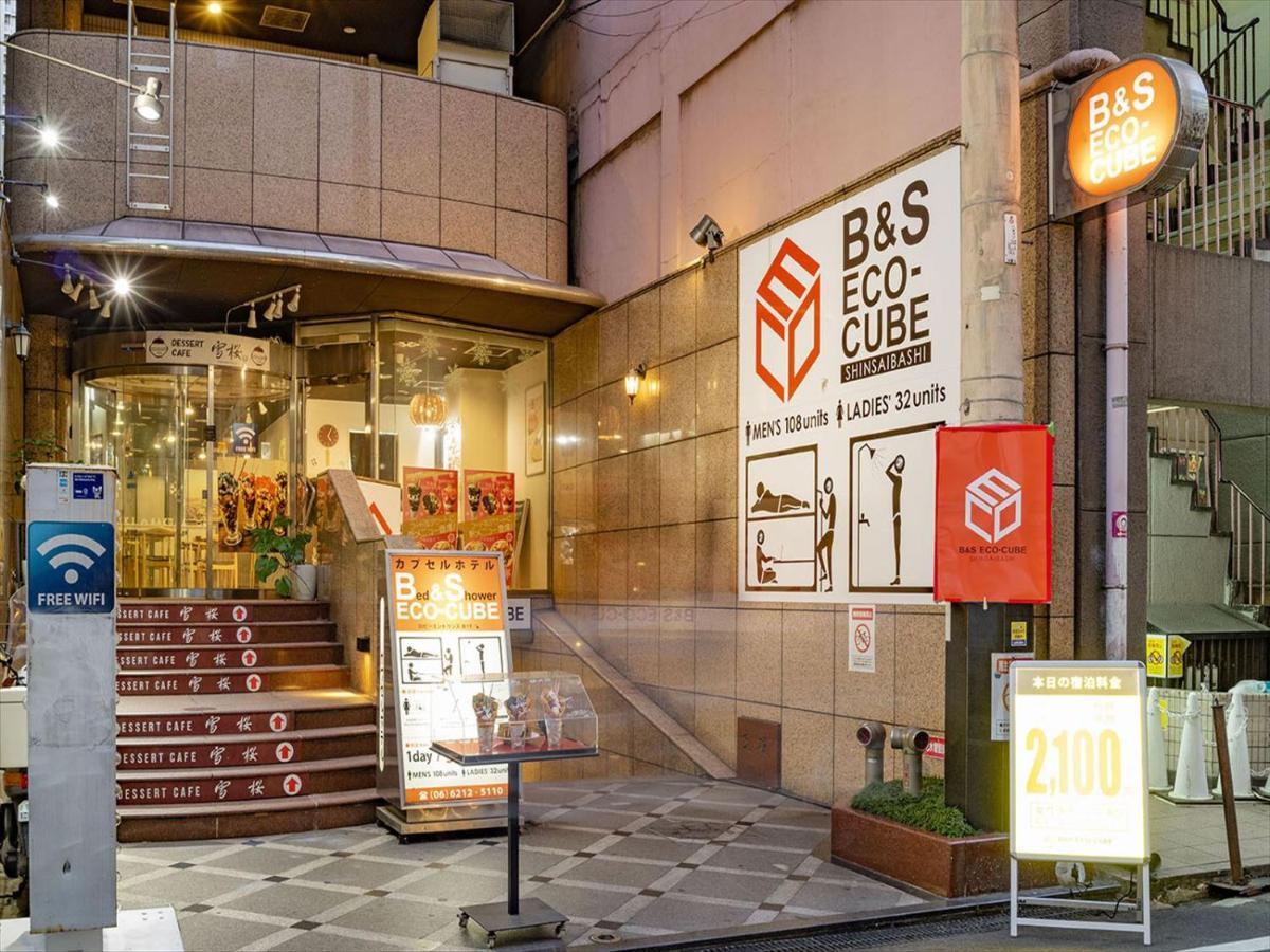 B&S Eco Cube Shinsaibashi Hotel Osaka Exterior foto